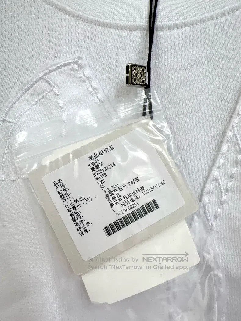Loewe Loewe White Pure Cotton Short Sleeve T-Shirt Size XXS / US 00 / IT 34 - 7 Thumbnail