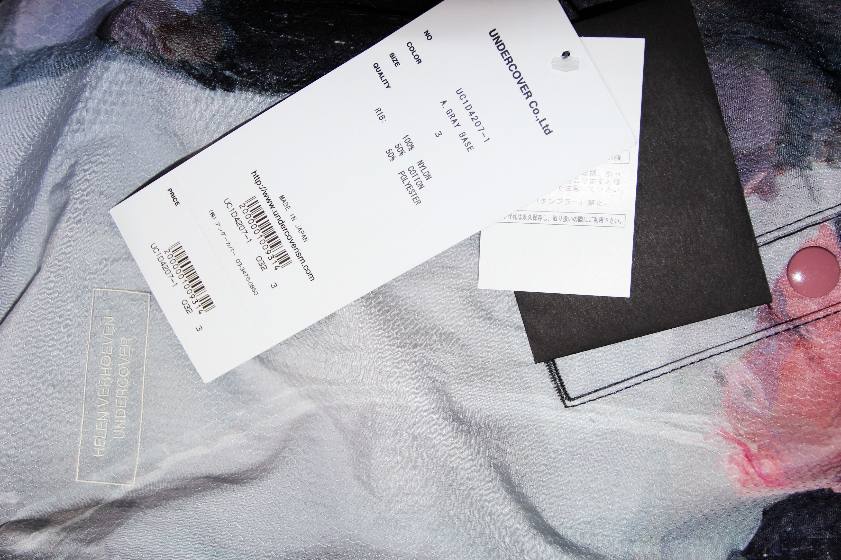 Undercover BNWT SS24 UNDERCOVER x HELEN VERHOEVEN BOMBER JACKET 3 Size US L / EU 52-54 / 3 - 8 Thumbnail