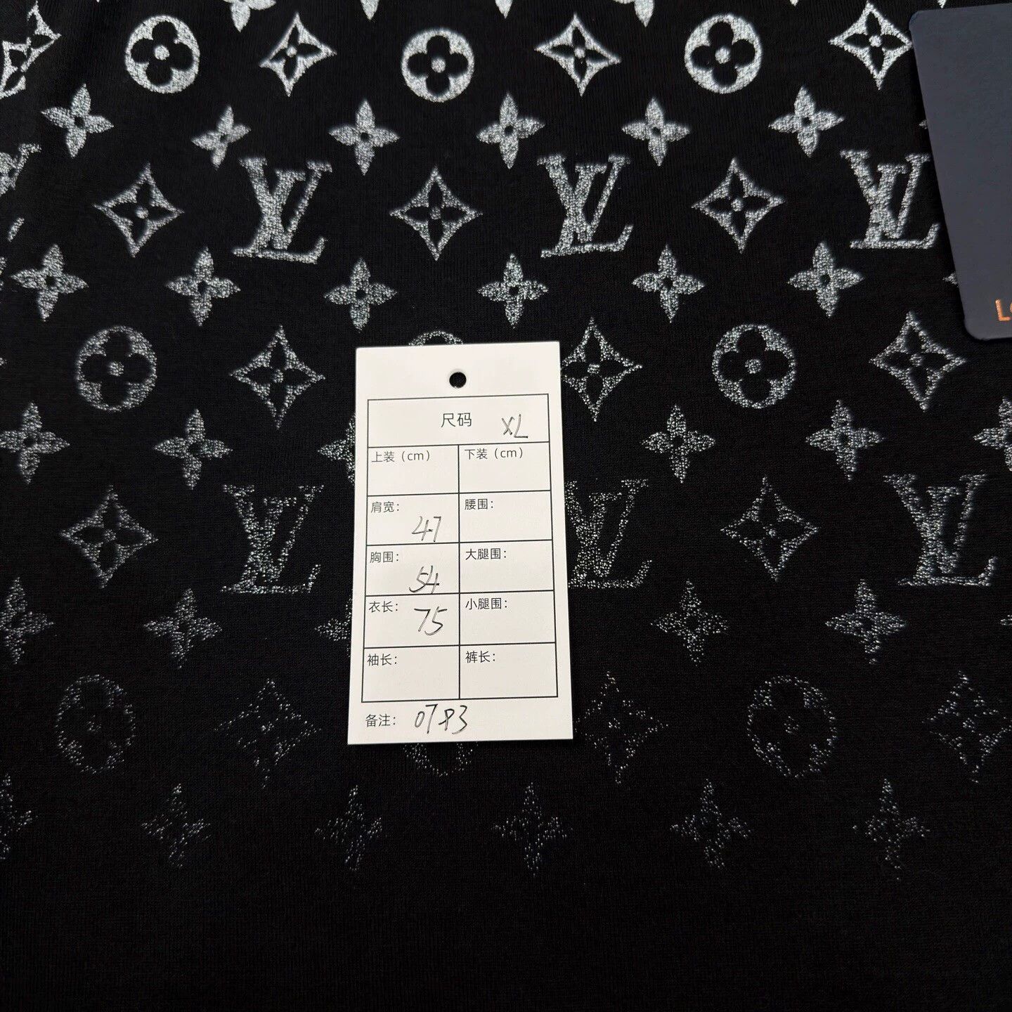 Louis Vuitton LV gradient all over print black short Tee XL Size US XL / EU 56 / 4 - 5 Thumbnail
