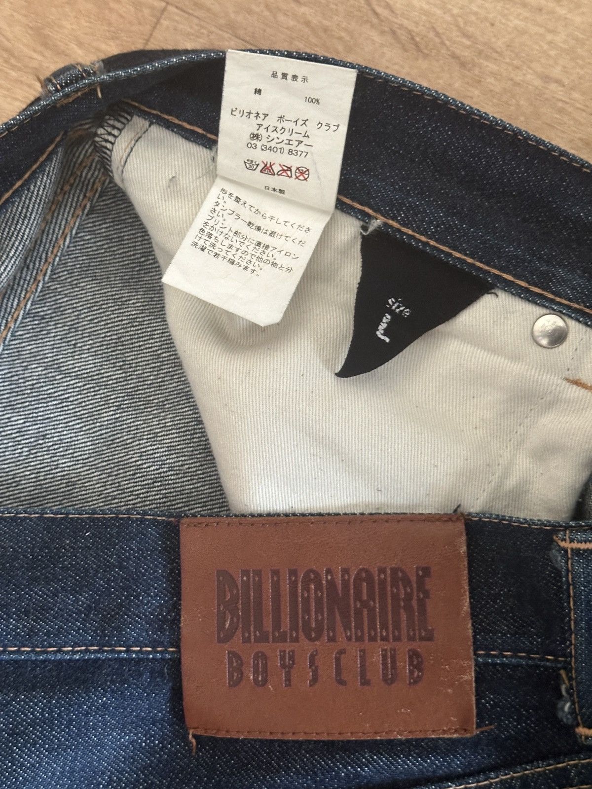 Icecream Billionaire Boys Club white Running Dog Selvedge Jeans Size US 34 / EU 50 - 3 Thumbnail