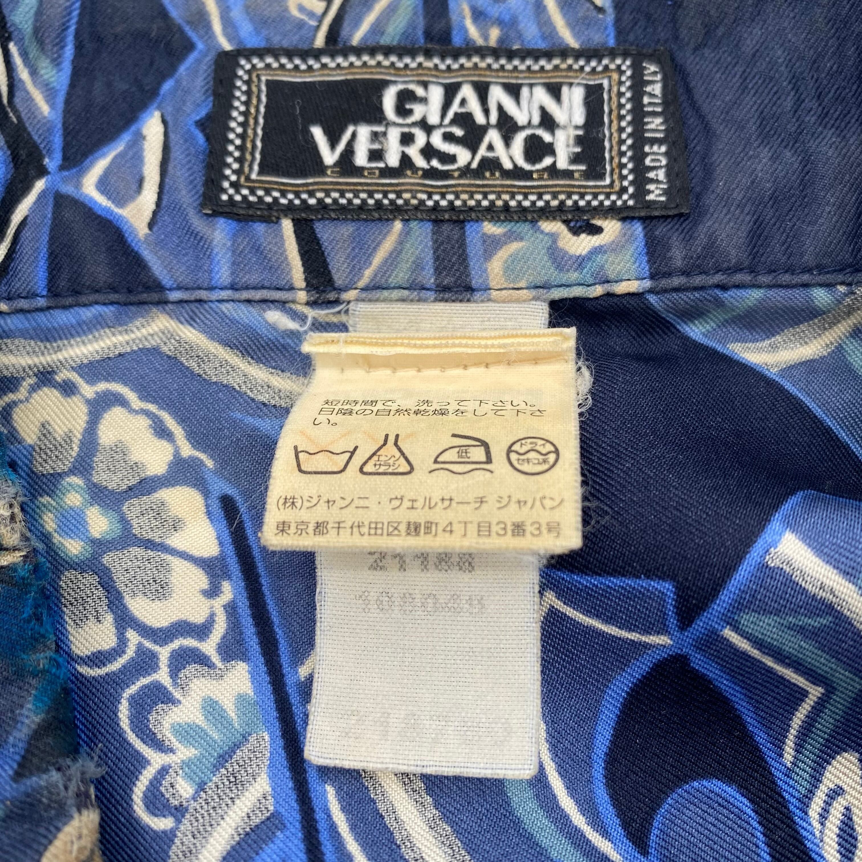 Versace Versace Long Sleeve Open Collar Aloha Shirt Size 48 Size XL / US 12-14 / IT 48-50 - 4 Thumbnail