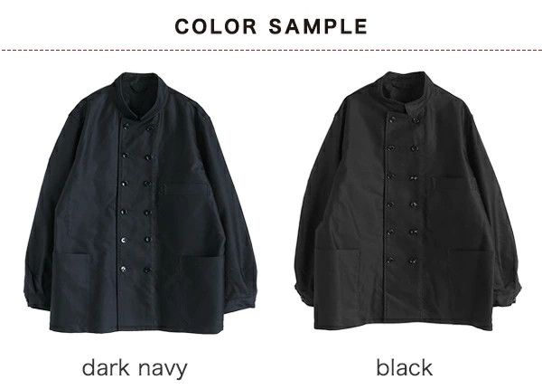 Other A Vontade Moleskin Double Breasted Jacket Size US M / EU 48-50 / 2 - 9 Thumbnail