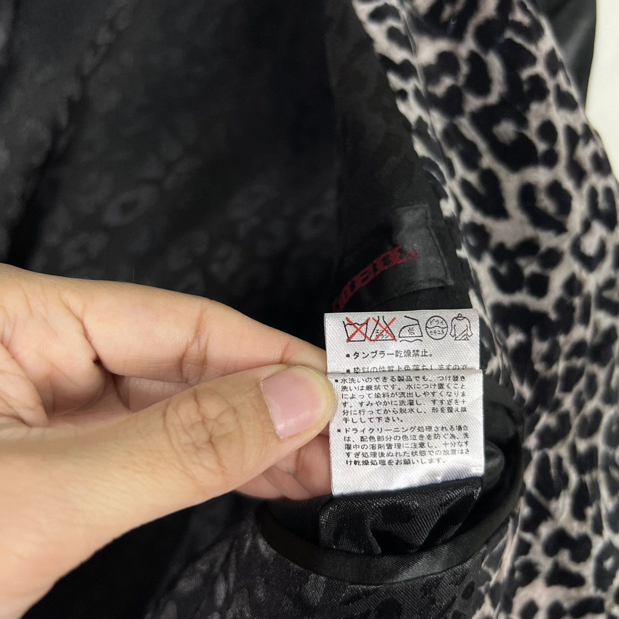 Japanese Brand 🔥 V MEN LEOPARD BLAZER JACKET Size US S / EU 44-46 / 1 - 16 Thumbnail