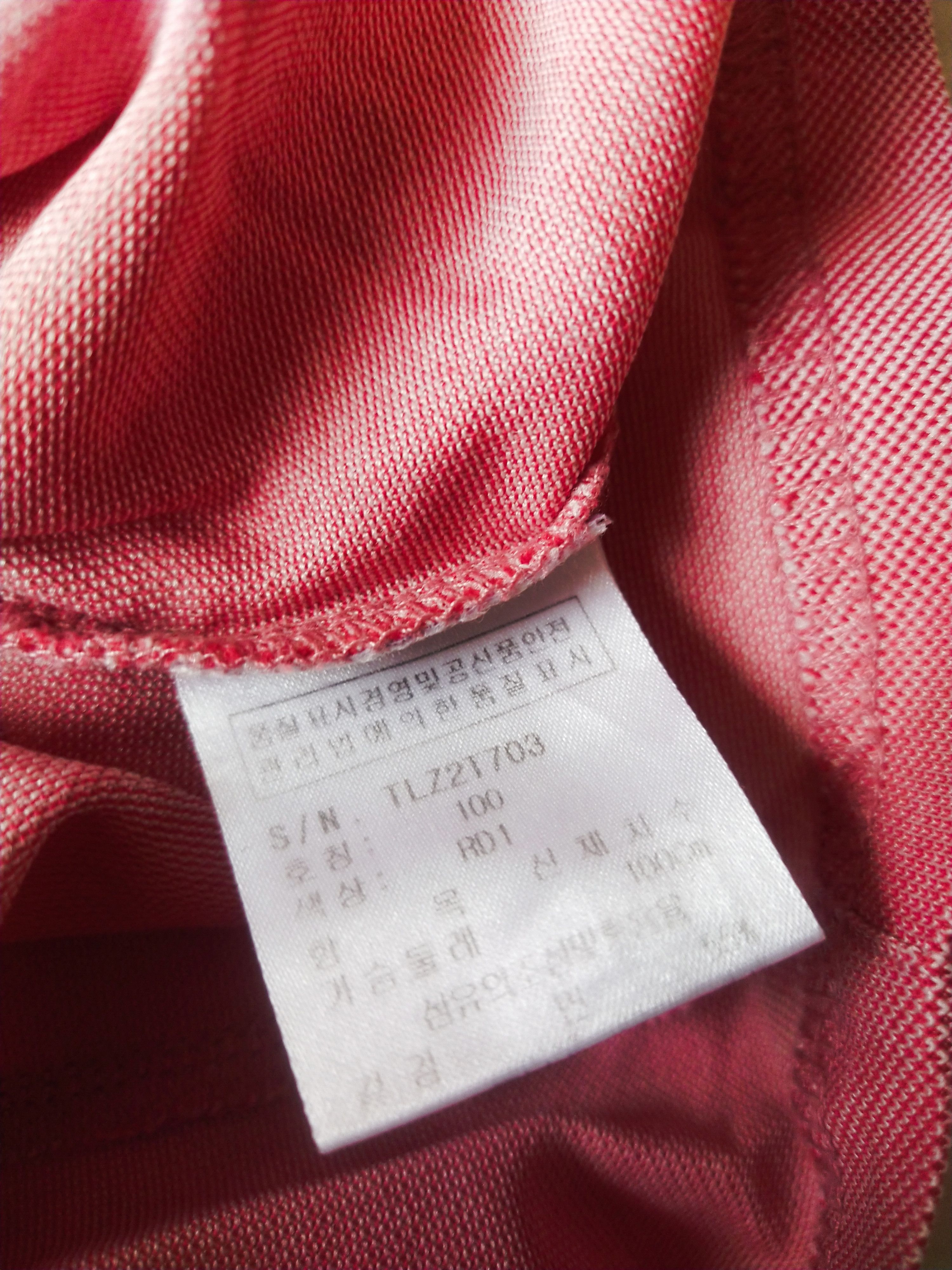 Trussardi 2000s Trussardi Golf Sleeveless Polo Shirt Red Y2K Size M / US 6-8 / IT 42-44 - 8 Thumbnail