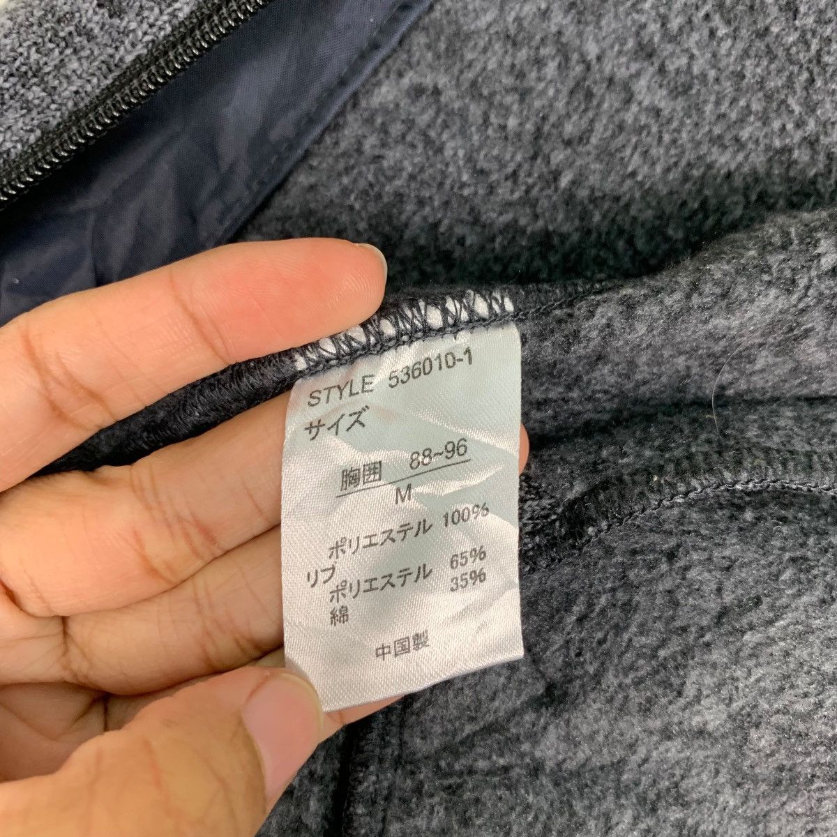 Ocean Pacific OCEAN PACIFIC Embroidery Small Logo Bomber Jacket #0520-C24 Size US M / EU 48-50 / 2 - 17 Thumbnail