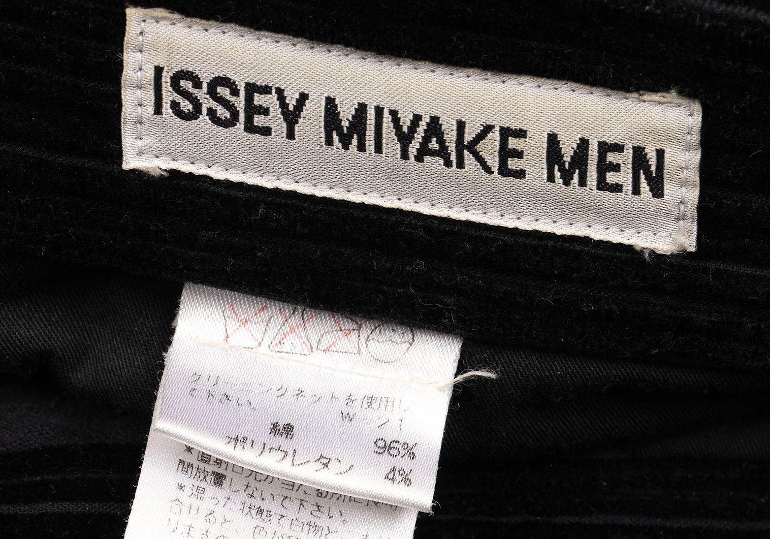 Issey Miyake Corduroy Straight Pants in Black, Size XL Size US 38 / EU 54 - 16 Thumbnail