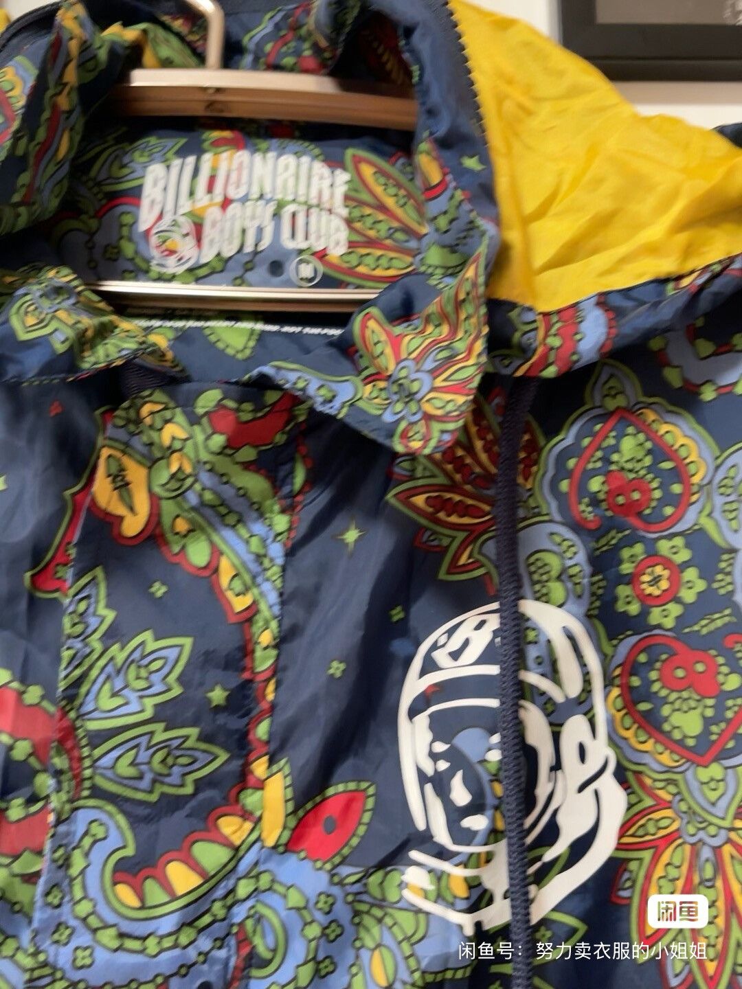 Billionaire Boys Club Billionaire Boys Club light jacket windbreaker Size US M / EU 48-50 / 2 - 2 Thumbnail