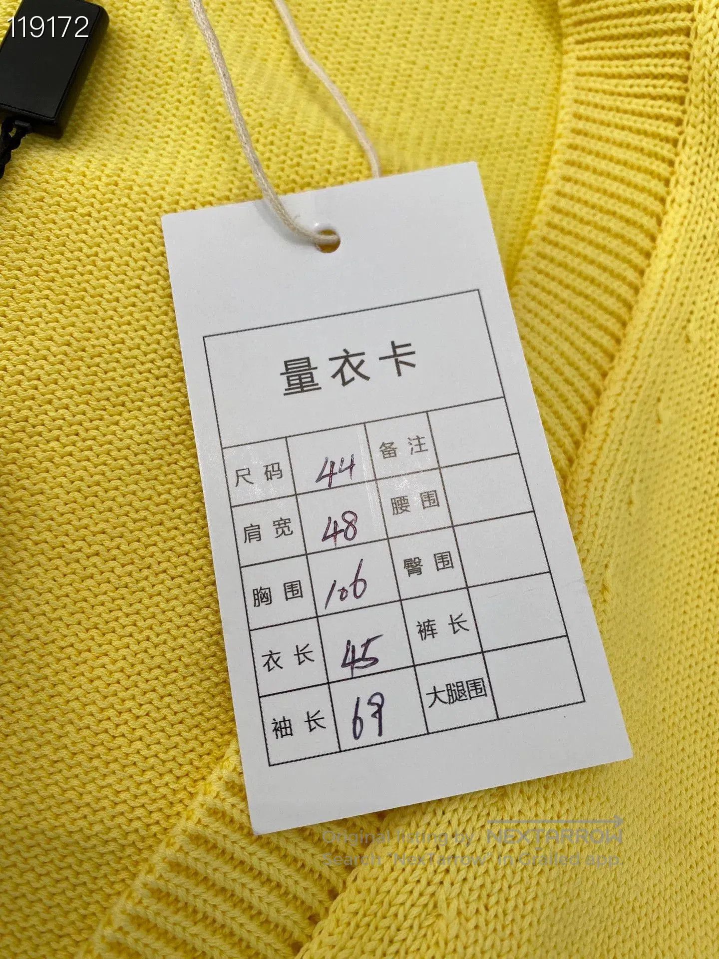 Alessandra Rich ALESSANDRA RICH Yellow Short Cardigan. Size M / US 6-8 / IT 42-44 - 6 Thumbnail