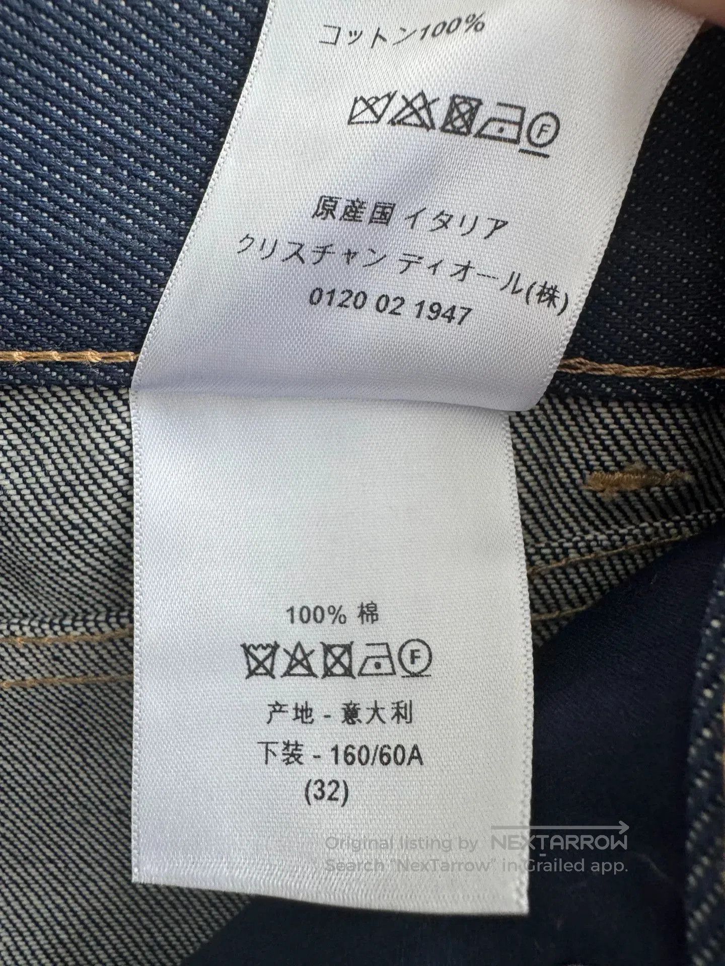 Dior Dior Classic Straight Jeans. Size US 32 / EU 48 - 6 Thumbnail