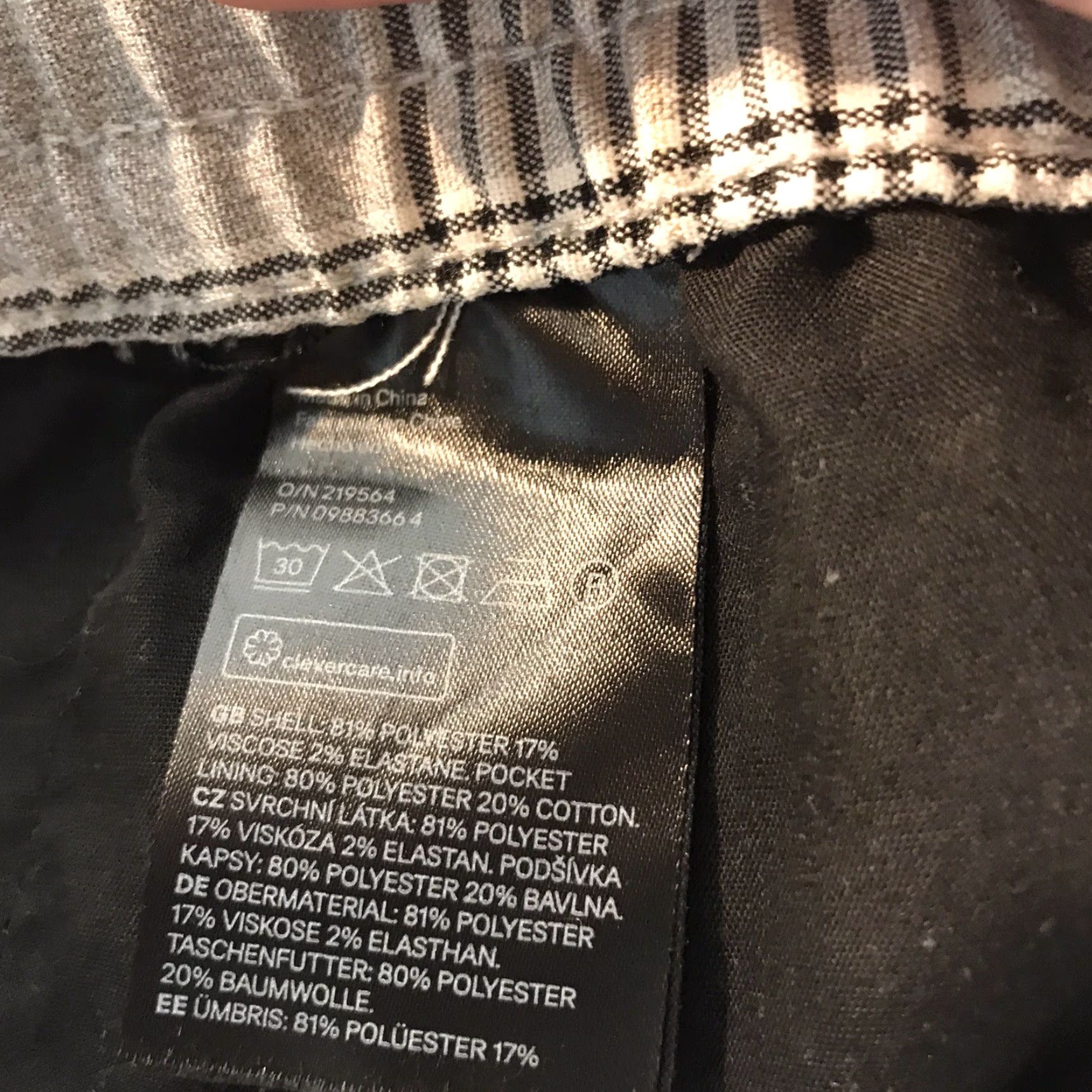 H&M H&M Pants Plaid Knit Slim Drawstring Pockets Elastic Waist Women XL Gray Black White Beige Modern Womens Size 40" / US 18 - 5 Thumbnail