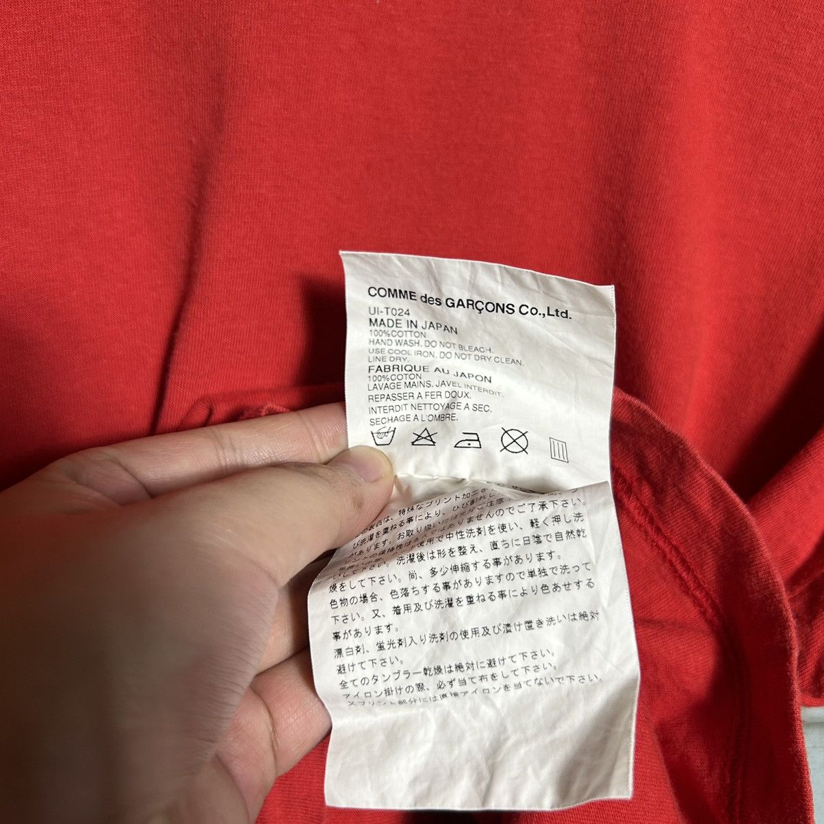 Comme des Garcons Comme Des Garçons Junya Watanabe Sure T-shirt Size S / US 4 / IT 40 - 7 Thumbnail