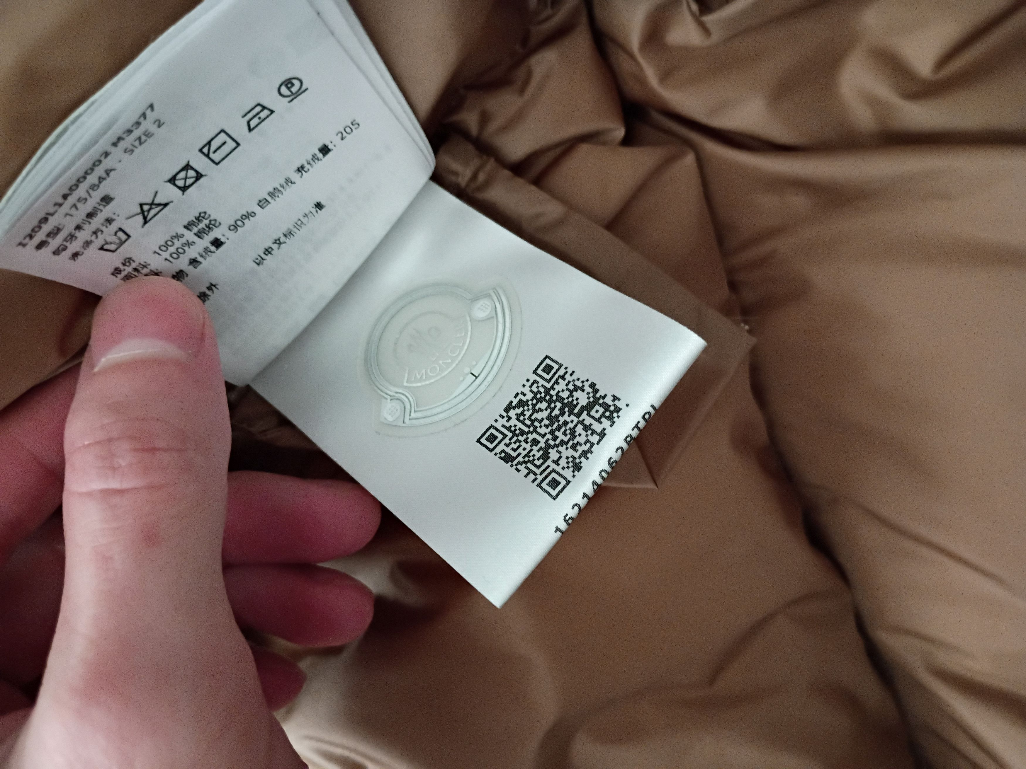Moncler Moncler x palm Angels Jacket Size US M / EU 48-50 / 2 - 7 Thumbnail