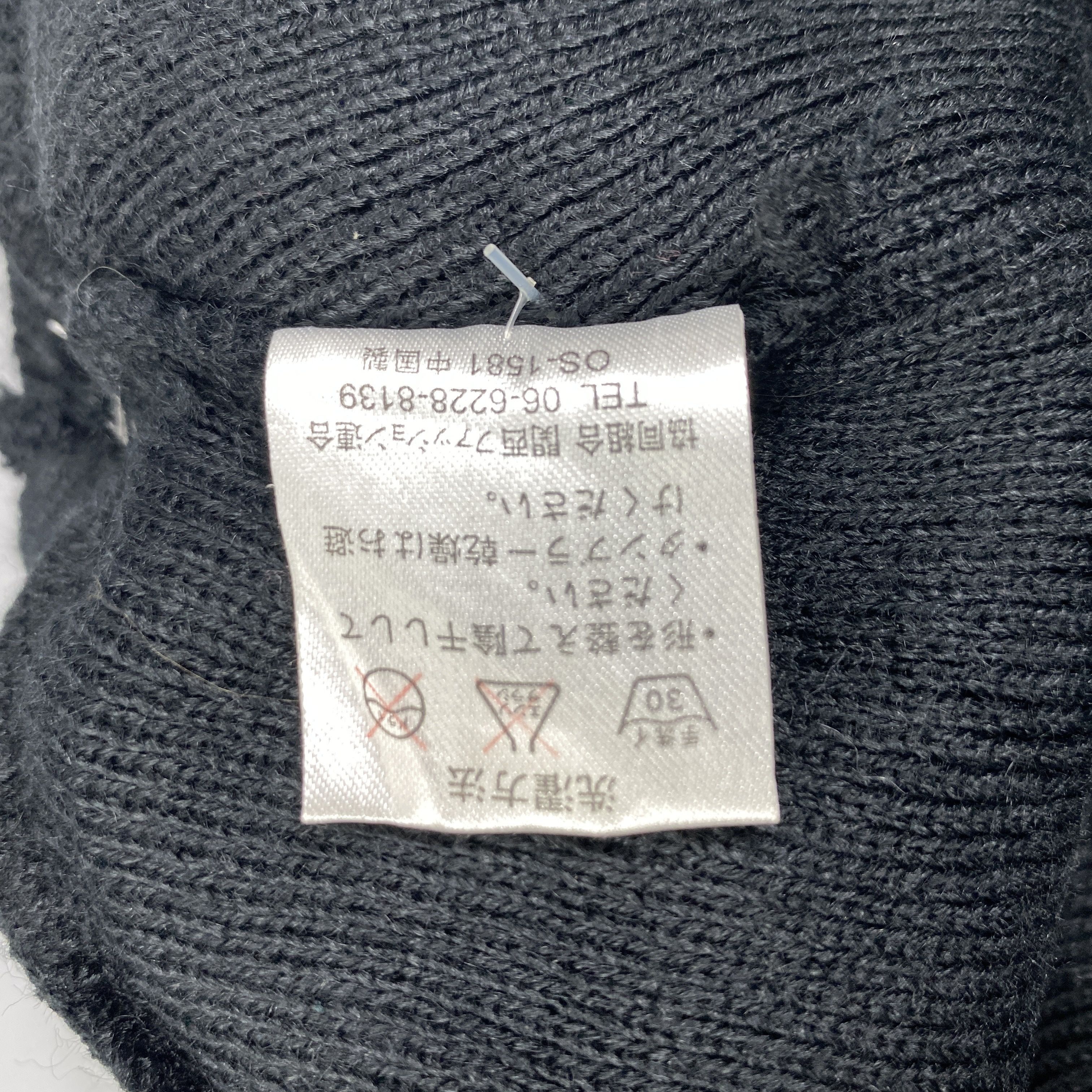 Japanese Brand Peace Ear Flap Snow Cap -BN1097 Size ONE SIZE - 9 Thumbnail