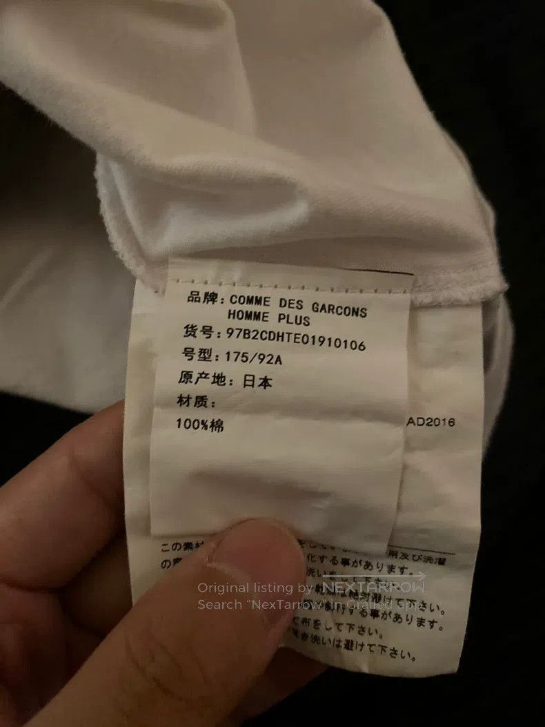 Comme des Garcons Comme Des Garcons Collaboration portrait short-sleeve Size US M / EU 48-50 / 2 - 4 Thumbnail