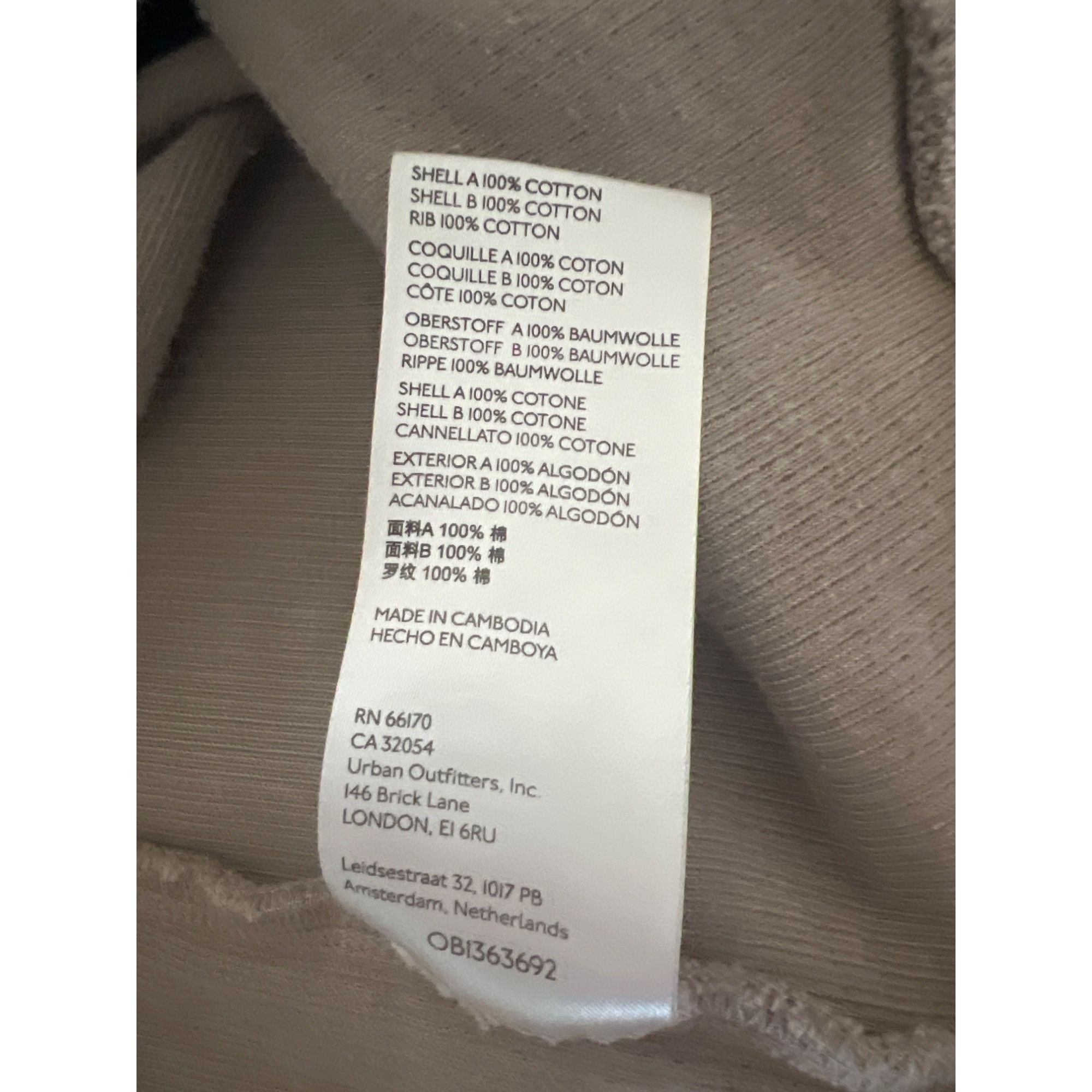 Anthropologie Pilcro Anthropologie Taupe Oversized Shacket Size XL / US 12-14 / IT 48-50 - 9 Thumbnail