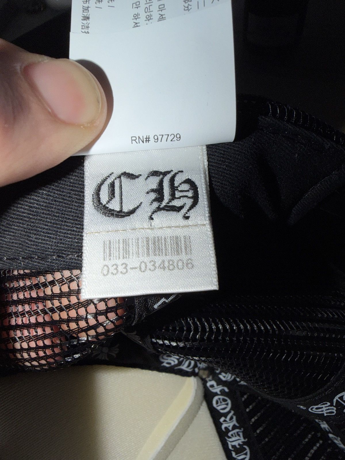 Chrome Hearts Chrome Hearts FUCK Trucker Hat Size ONE SIZE - 8 Thumbnail