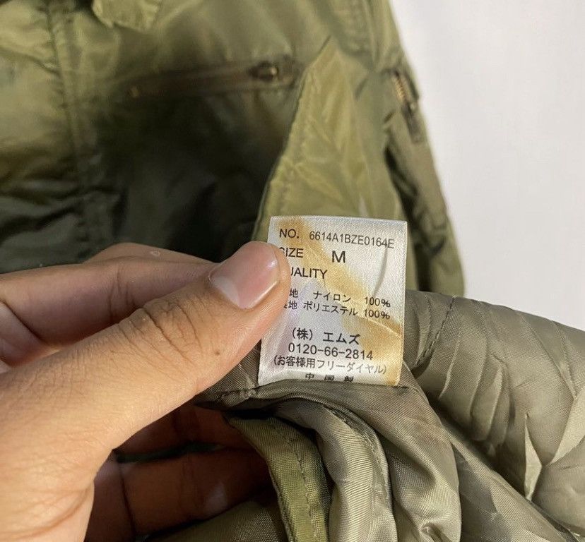 Japanese Brand EMS Excite Military Long Parka Size US M / EU 48-50 / 2 - 6 Thumbnail