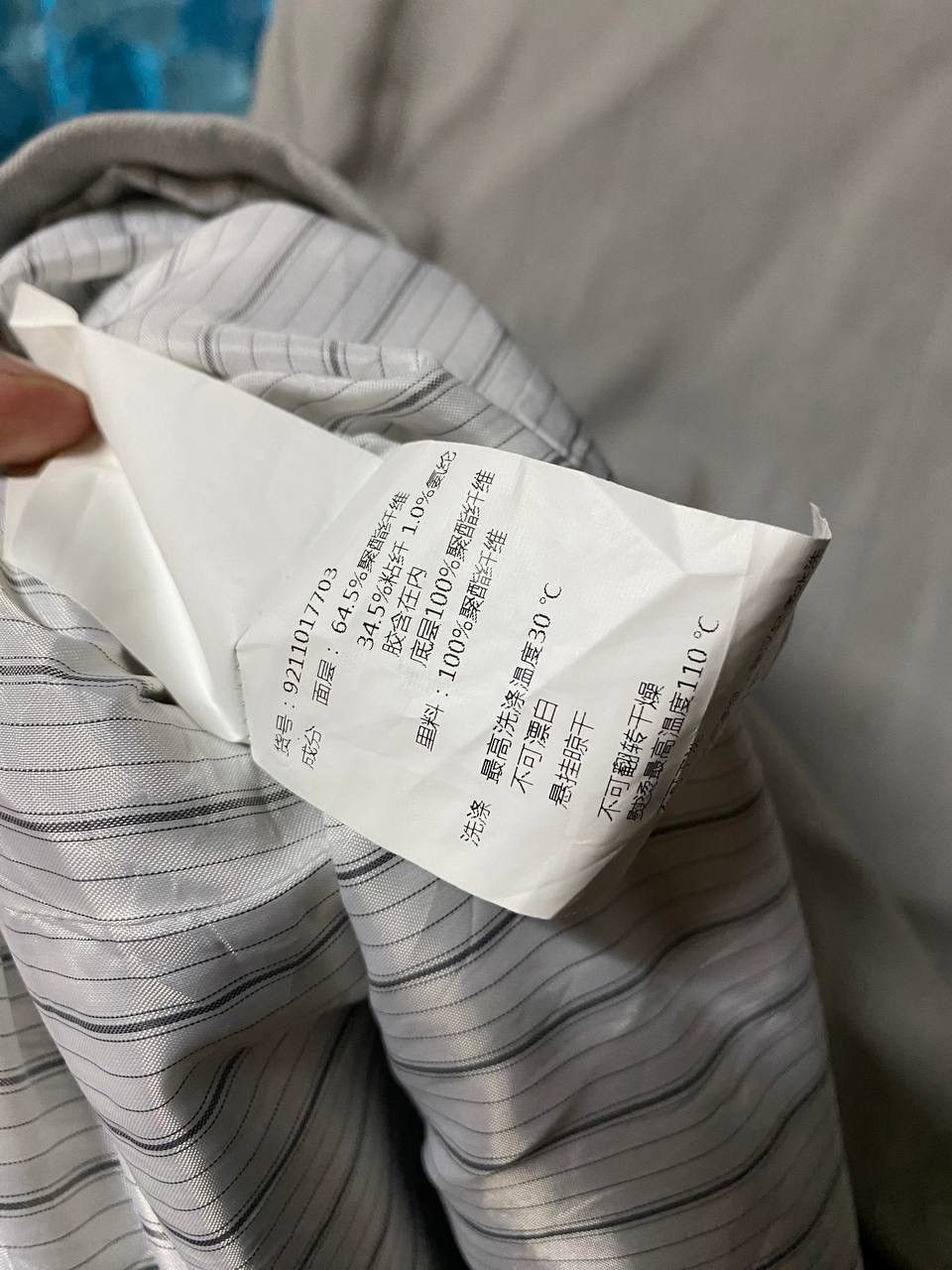 Japanese Brand Lilbetter Regular Coat Made In Japan Size US L / EU 52-54 / 3 - 6 Thumbnail
