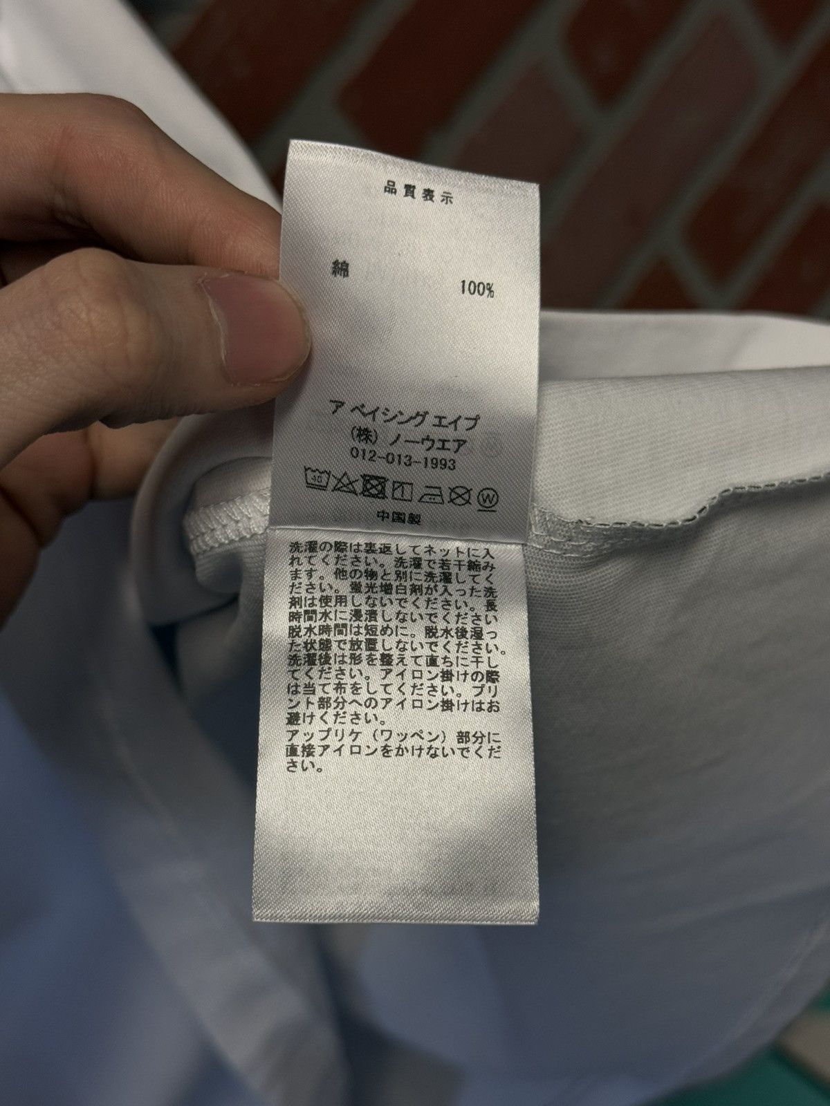 Bape × Jeff Hamilton Bape Jeff Hamilton Tee Shirt White Size XL (NEW) Size US XL / EU 56 / 4 - 11 Thumbnail