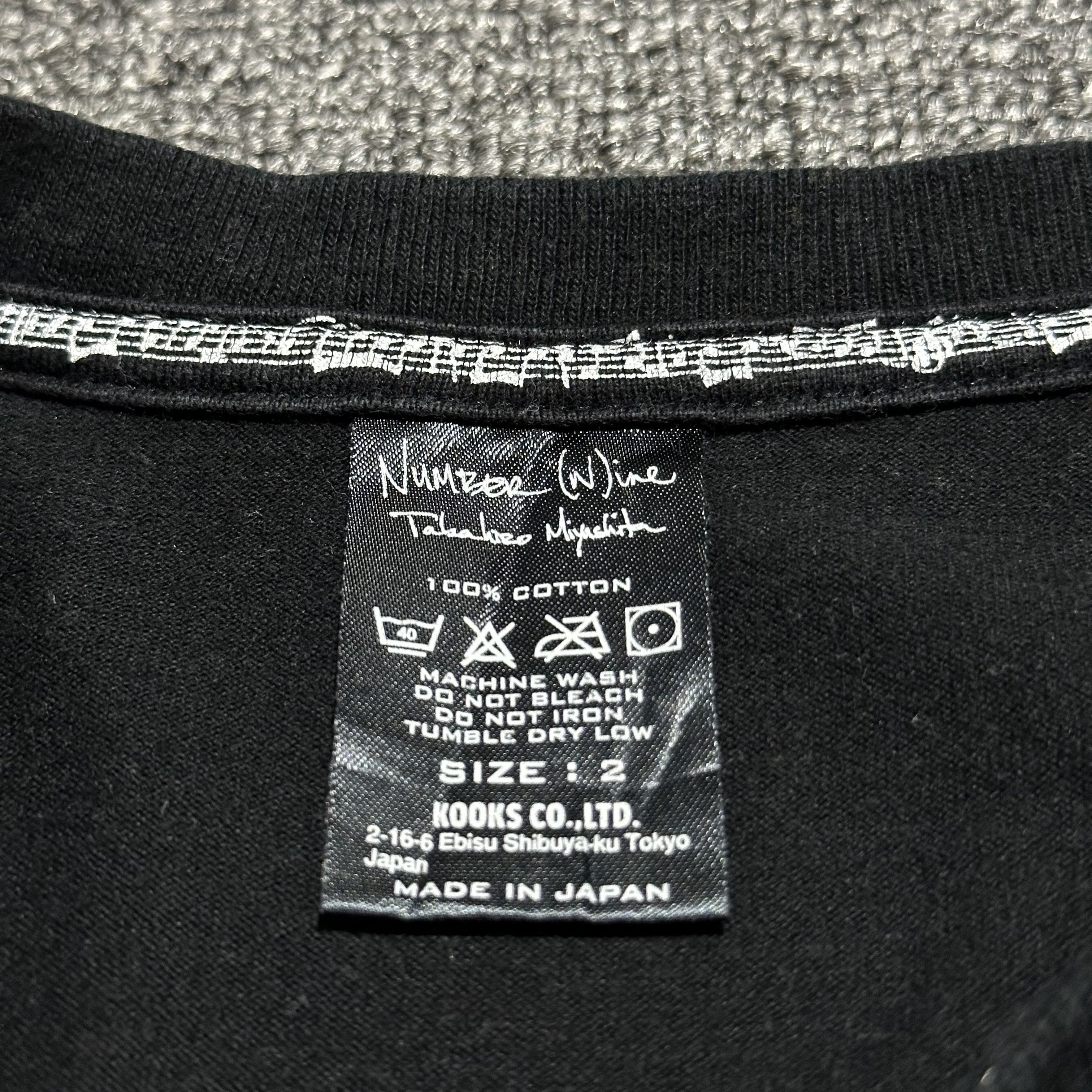 Number (N)ine × Takahiromiyashita The Soloist. Number Nine Tee Size US M / EU 48-50 / 2 - 4 Thumbnail
