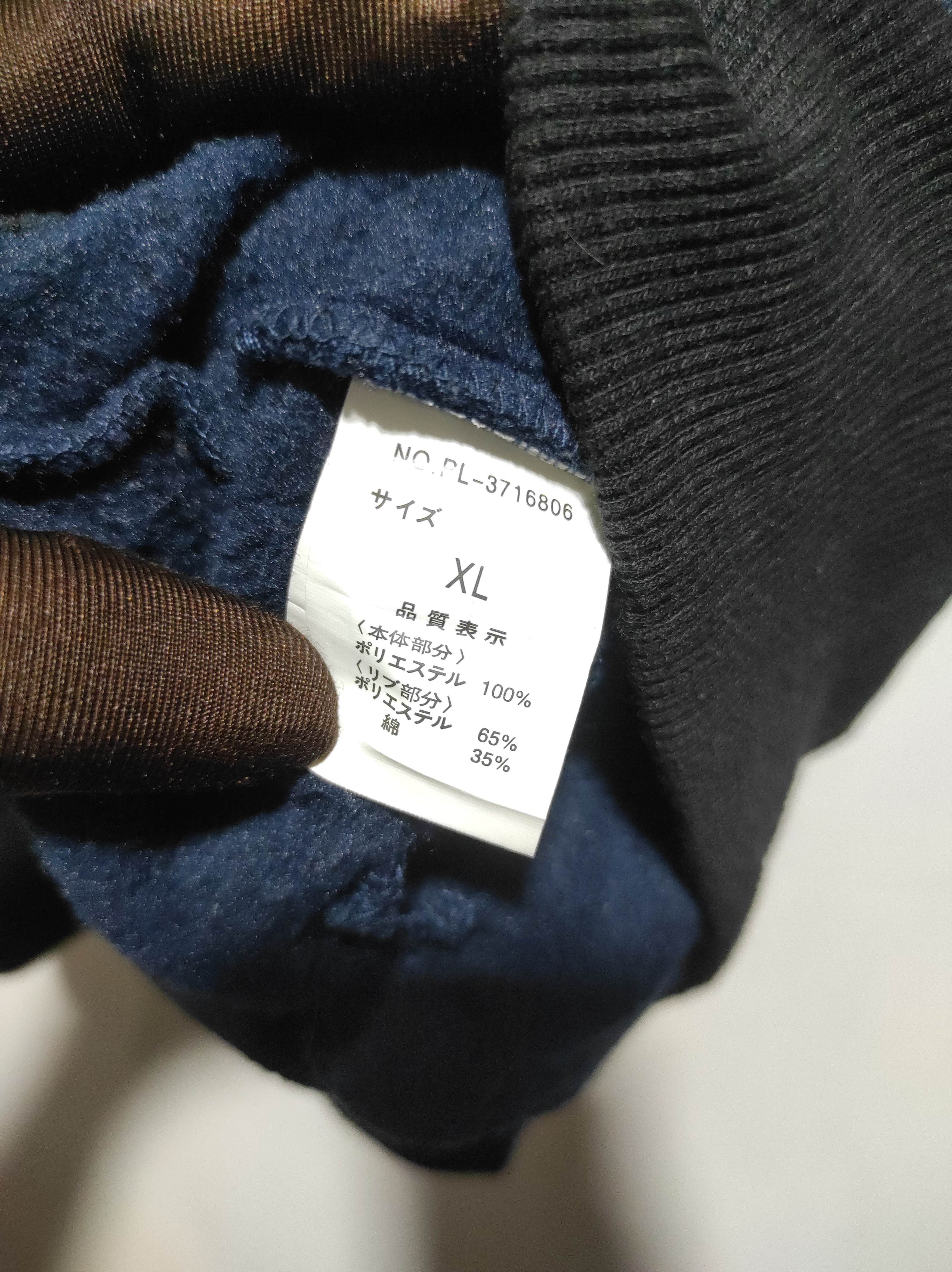 Hysteric Glamour Plus One Zipper Fur Hoodie IfSixWasNine LGB style Size US M / EU 48-50 / 2 - 8 Thumbnail