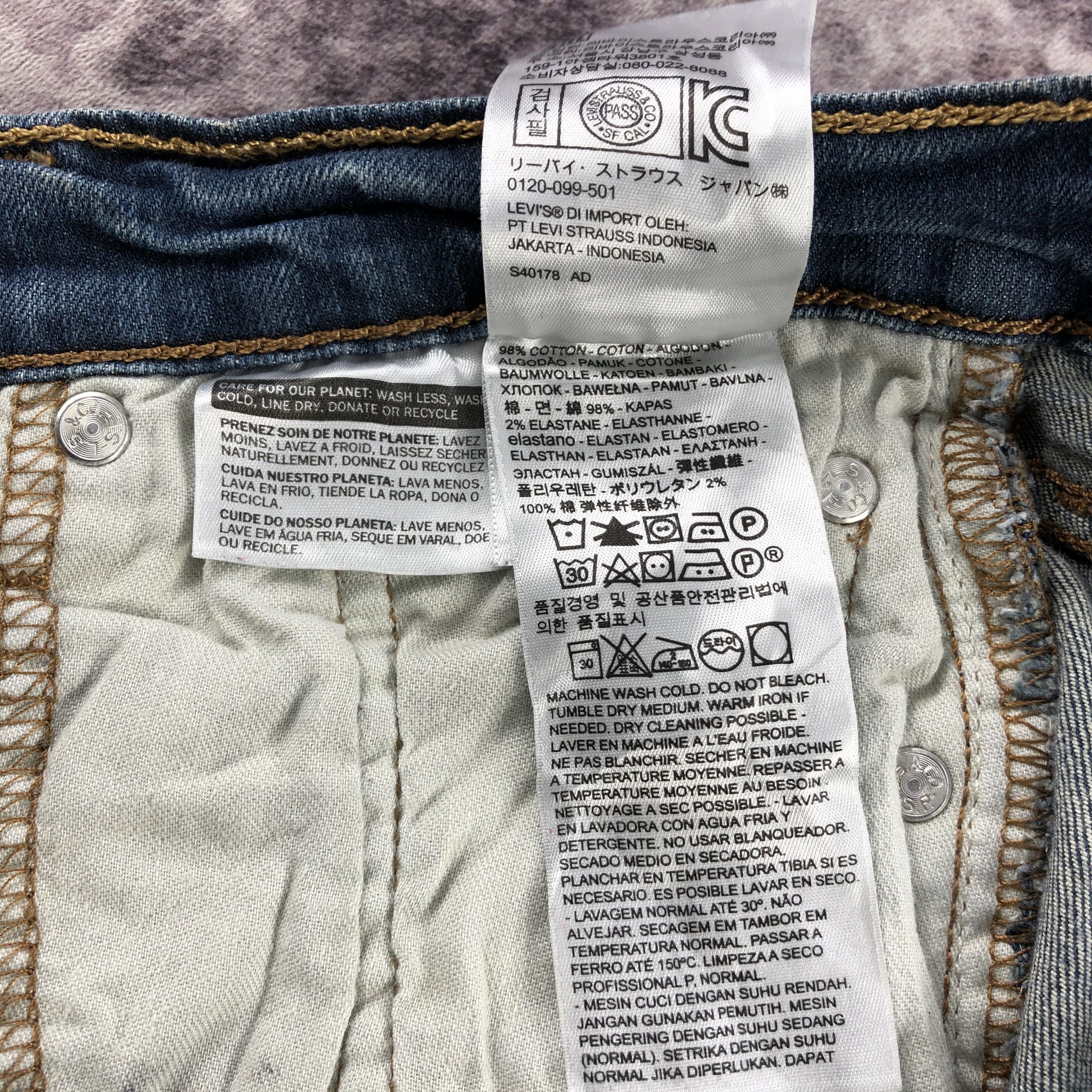 Levi's × Vintage Vintage Blue Wash Levis 514 Jeans-JM2970 Size US 29 - 13 Thumbnail