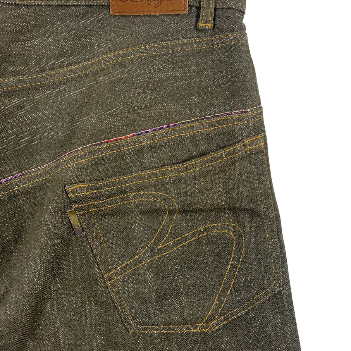 Japanese Brand BALANCEWEARDESIGN Japanesebrand jeans Size US 36 / EU 52 - 18 Thumbnail