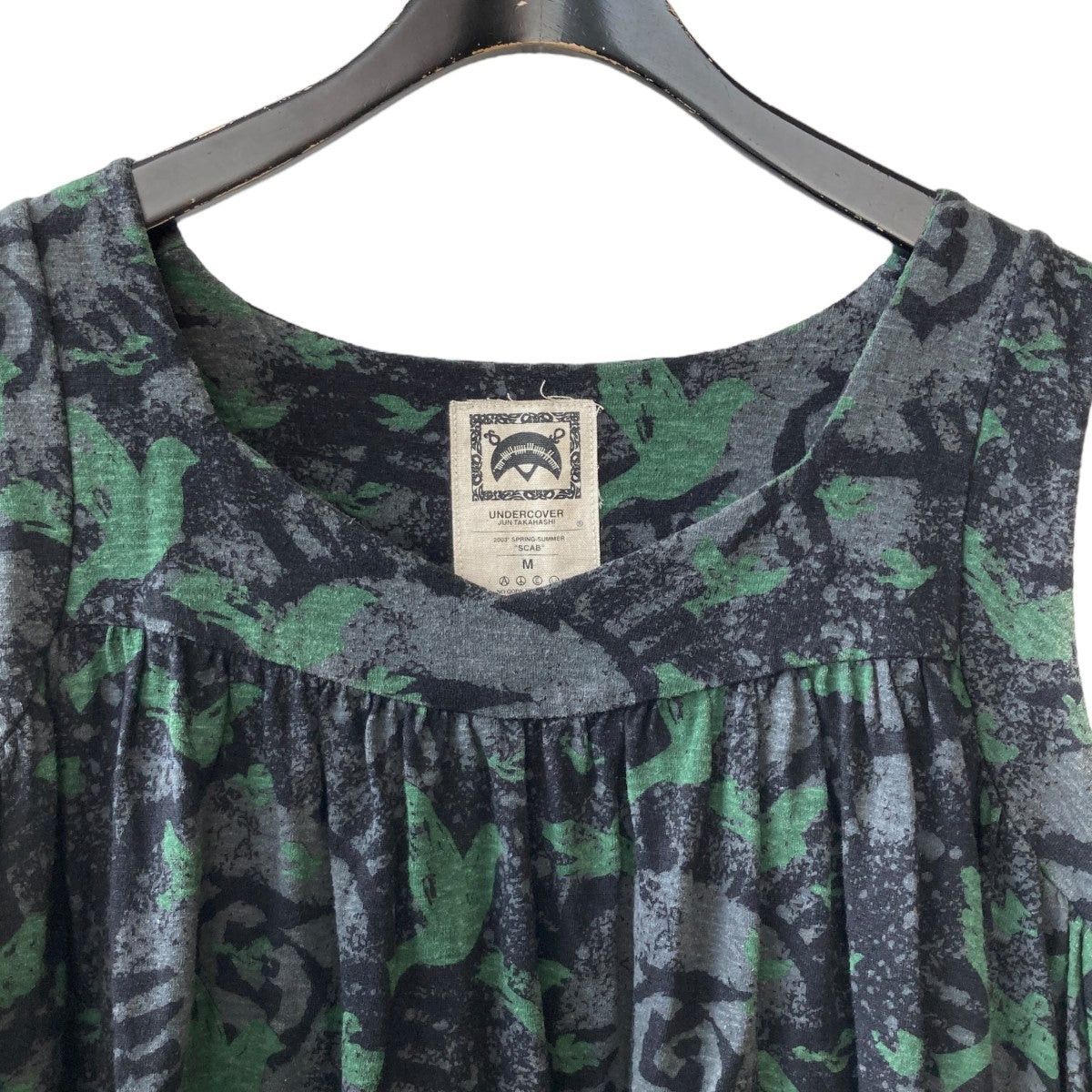 Undercover SS03 Scab Linen Shirt Size M / US 6-8 / IT 42-44 - 3 Thumbnail