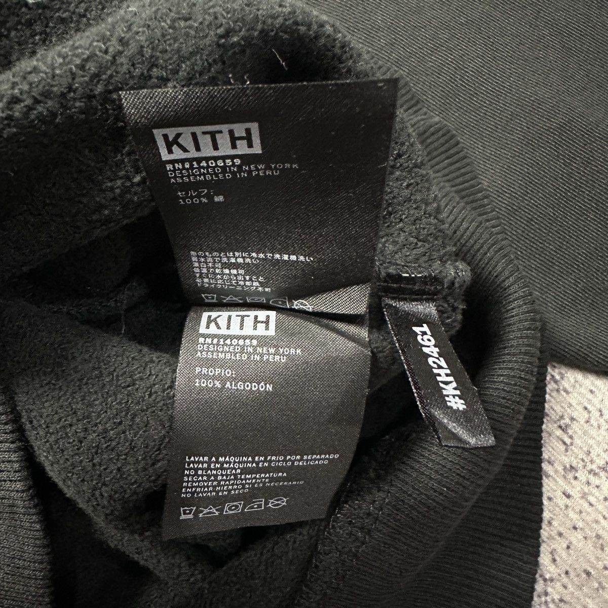 Kith Kith sweatshirt loose fit Size US XS / EU 42 / 0 - 5 Thumbnail