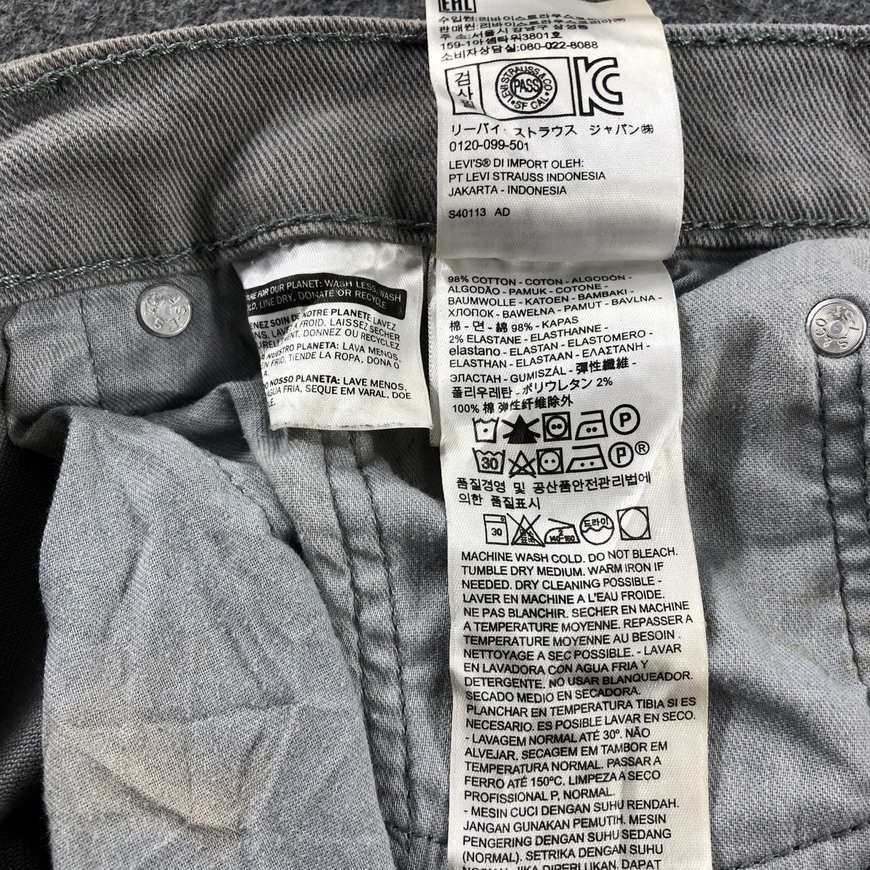 Levi's Vintage Levis 514 Jeans-J2657 Size US 33 - 11 Thumbnail