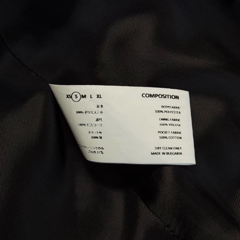 Kiko Kostadinov KIKO KOSTADINOV 00072019 Irene Jacket 2505-Nextarrow Size US S / EU 44-46 / 1 - 3 Thumbnail