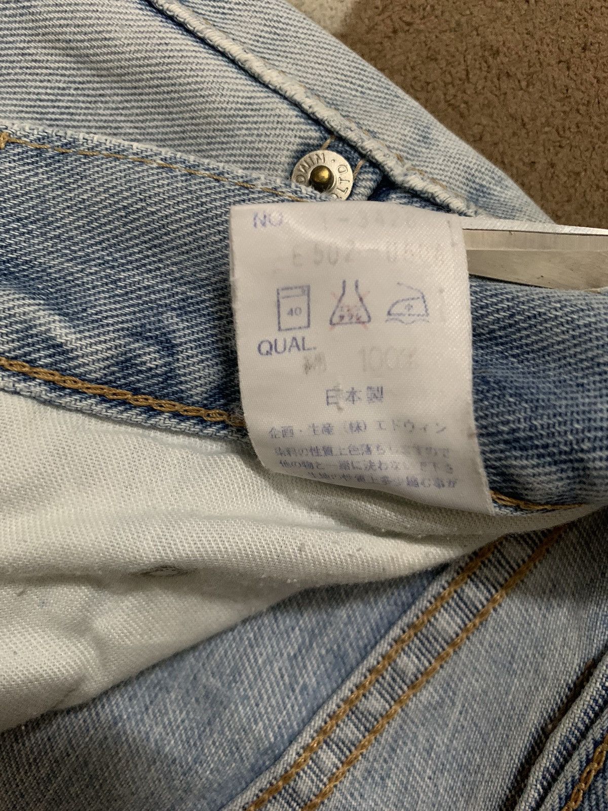 Edwin Vintage Y2K Edwin Double Knee Baggy Distressed Jeans Size US 30 / EU 46 - 21 Thumbnail