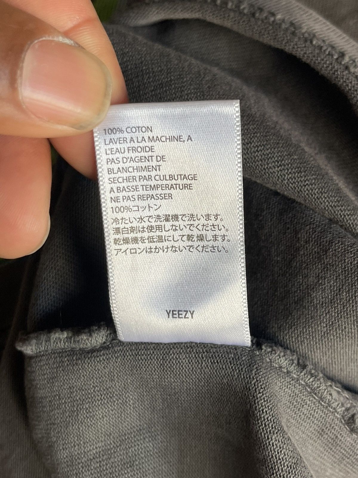 Yeezy Kanye West & XXXTentacion Hold The Gate Yeezy Season 6 2018 Size US M / EU 48-50 / 2 - 8 Thumbnail