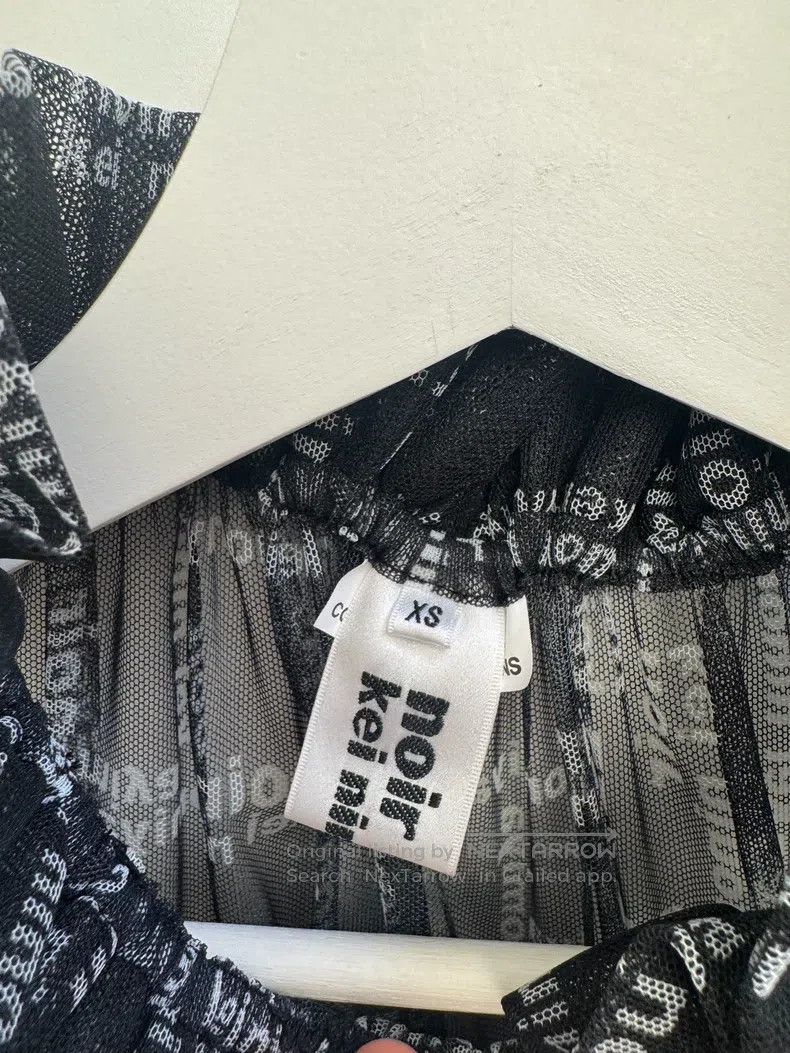 Comme des Garcons Comme des Garcons Vest Size XS / US 0-2 / IT 36-38 - 2 Thumbnail