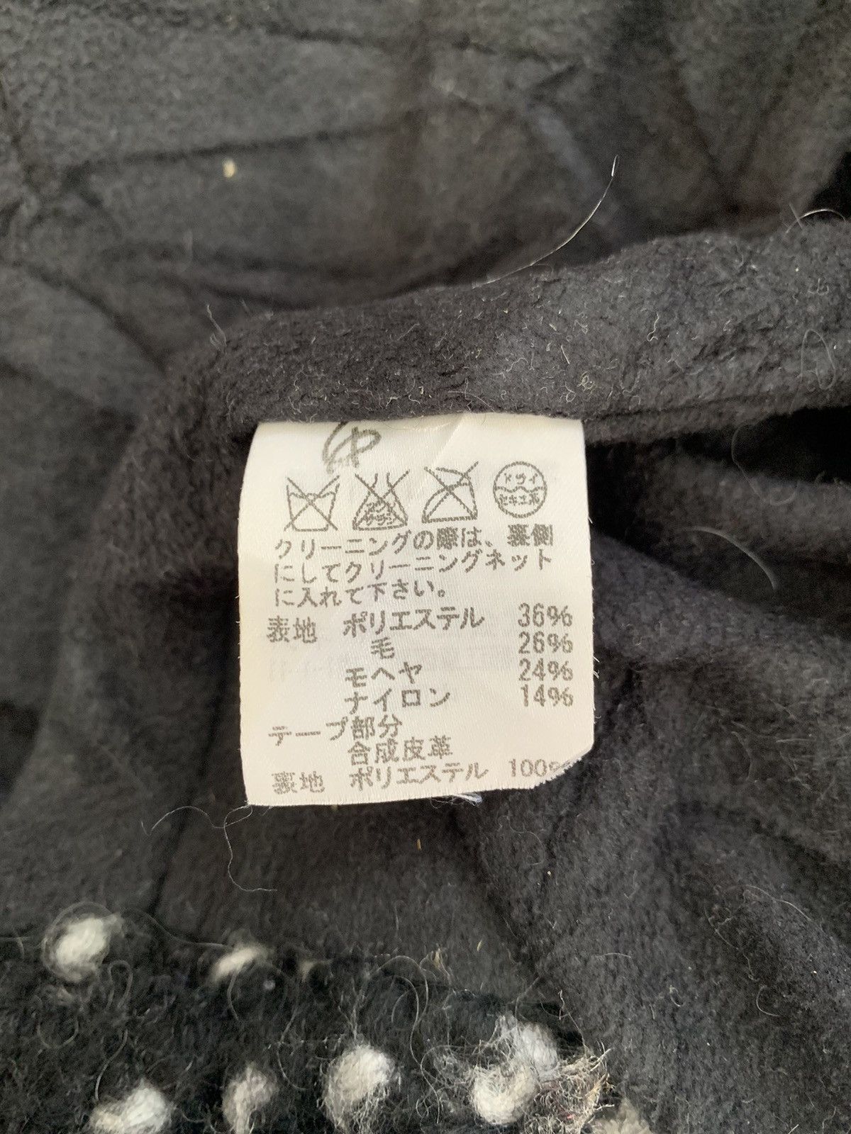 Issey Miyake Rare Design Tsumori Chisato Issey Miyake Jacket Hoodie Size US M / EU 48-50 / 2 - 18 Thumbnail