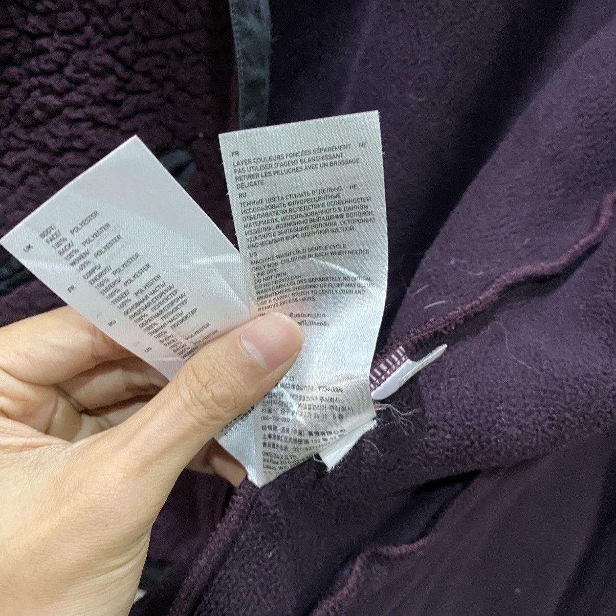 Undercover × Uniqlo Undercover Uniqlo Fleece Jacket Size US M / EU 48-50 / 2 - 16 Thumbnail