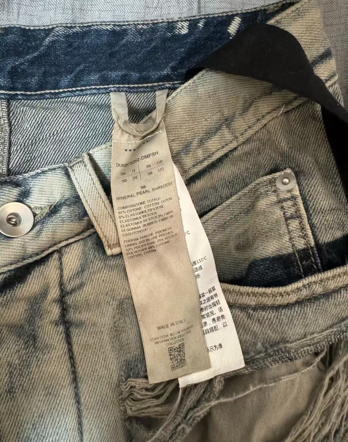 Rick Owens Rick Owens 23FW Show Style Corrupt and Damaged Trumpet Jean Size US 32 / EU 48 - 3 Thumbnail
