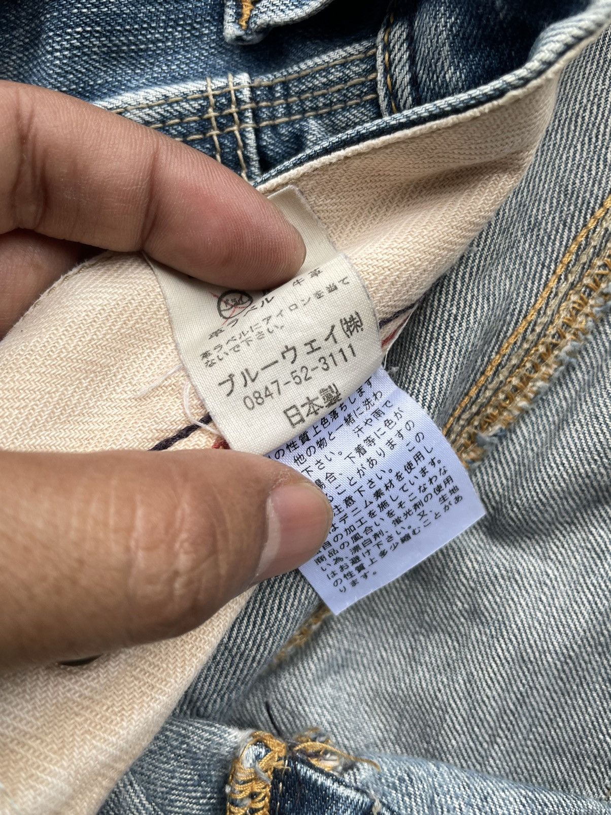 Japanese Brand × Vintage Vintage Blue Way Faded Denim Size US 33 - 13 Thumbnail