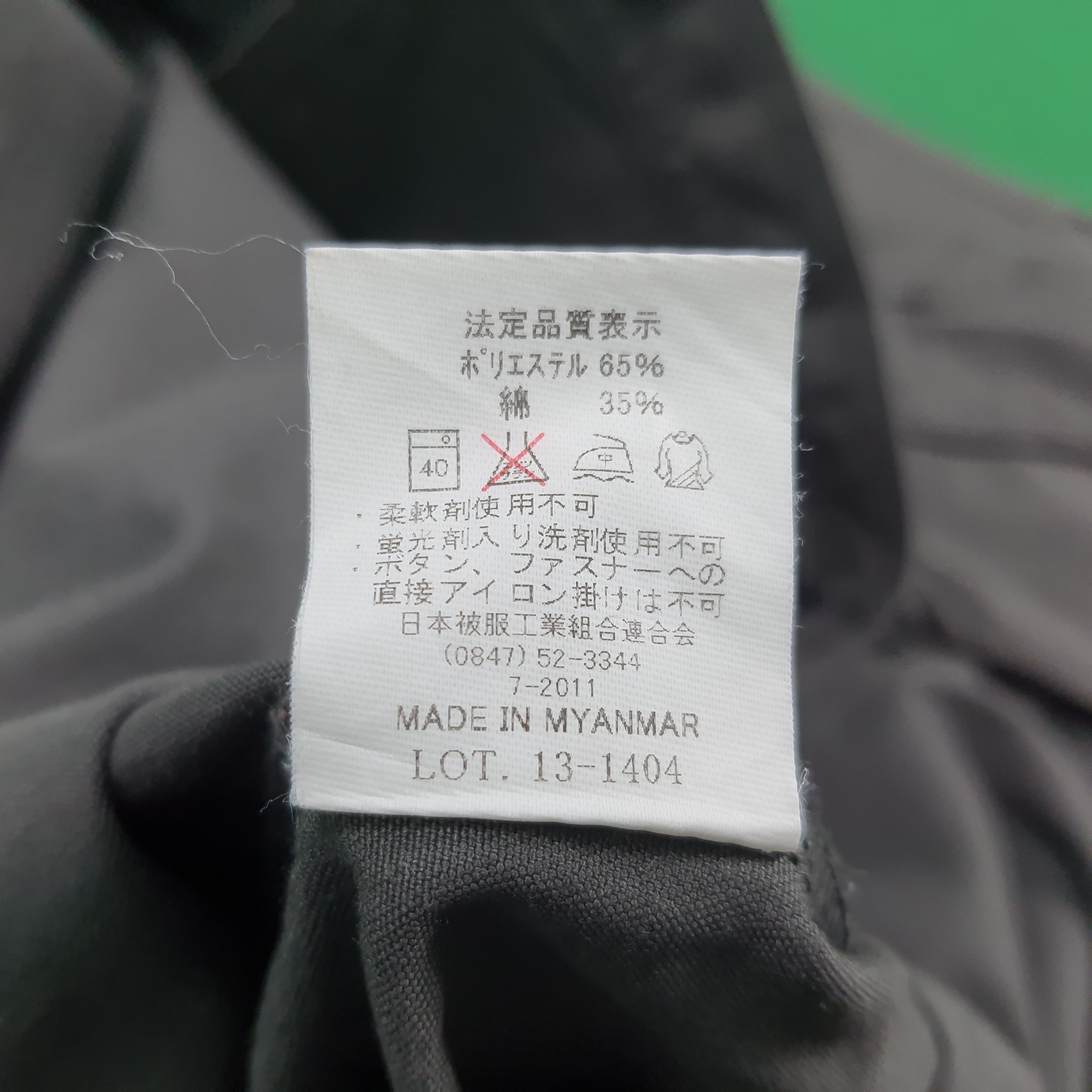 Japanese Brand Vintage Mugen Honda Japan Racing Custom Logo Jacket C296N23 Size US M / EU 48-50 / 2 - 8 Thumbnail