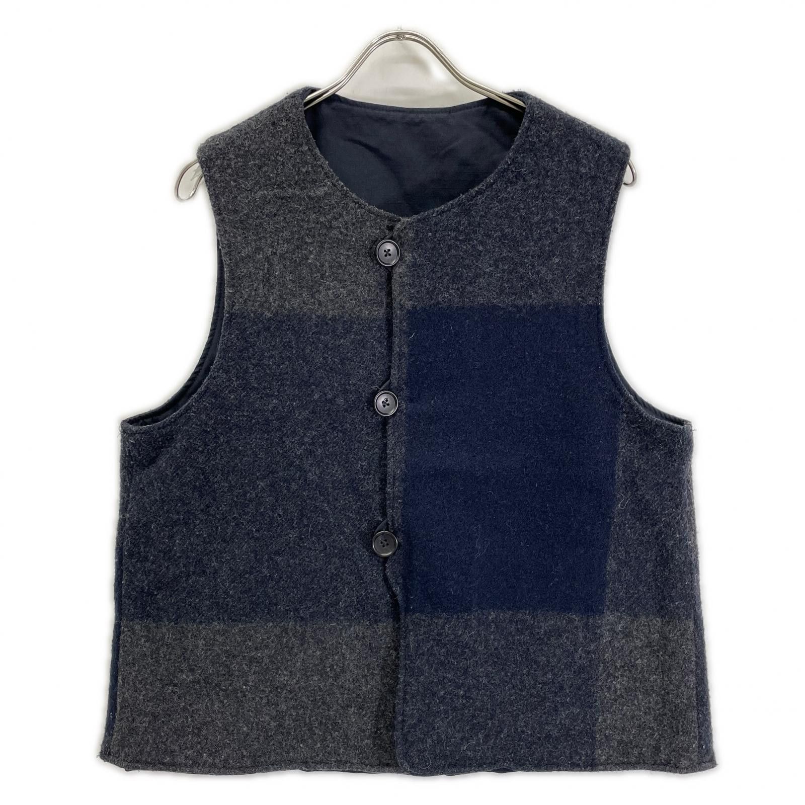 Engineered Garments Reversible Vest | Grailed