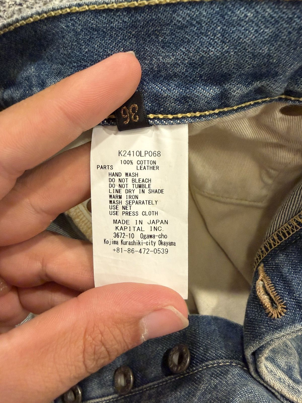 Kapital Kapital Speakeasy slim-fit distressed denim Size US 36 / EU 52 - 9 Thumbnail