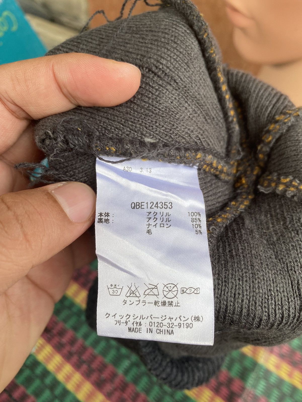 Quiksilver Quicksilver Beanie Hat Size ONE SIZE - 5 Thumbnail