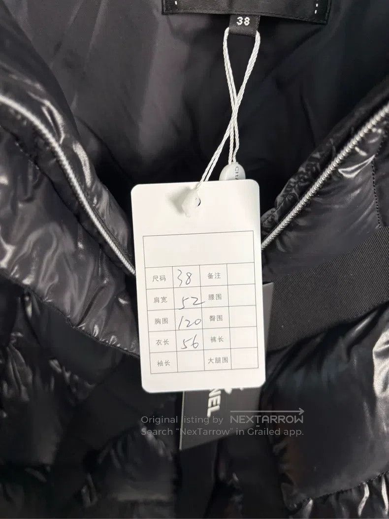 Chanel Chanel Black diamond plaid down jacket Size XS / US 0-2 / IT 36-38 - 4 Thumbnail