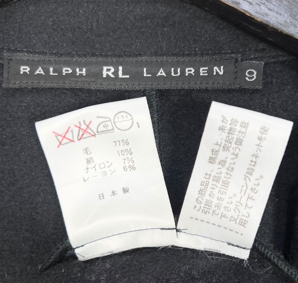 Ralph Lauren Ralph Lauren Women Buttonless Jacket Size M / US 6-8 / IT 42-44 - 8 Thumbnail