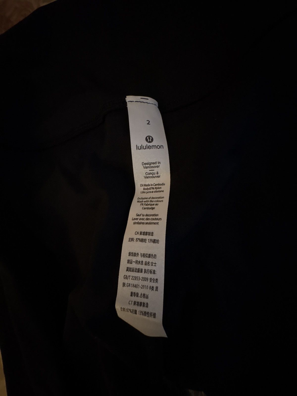 Lululemon × Vintage Lululemon Align High-Rise Leggings Size US 28 / EU 44 - 4 Thumbnail