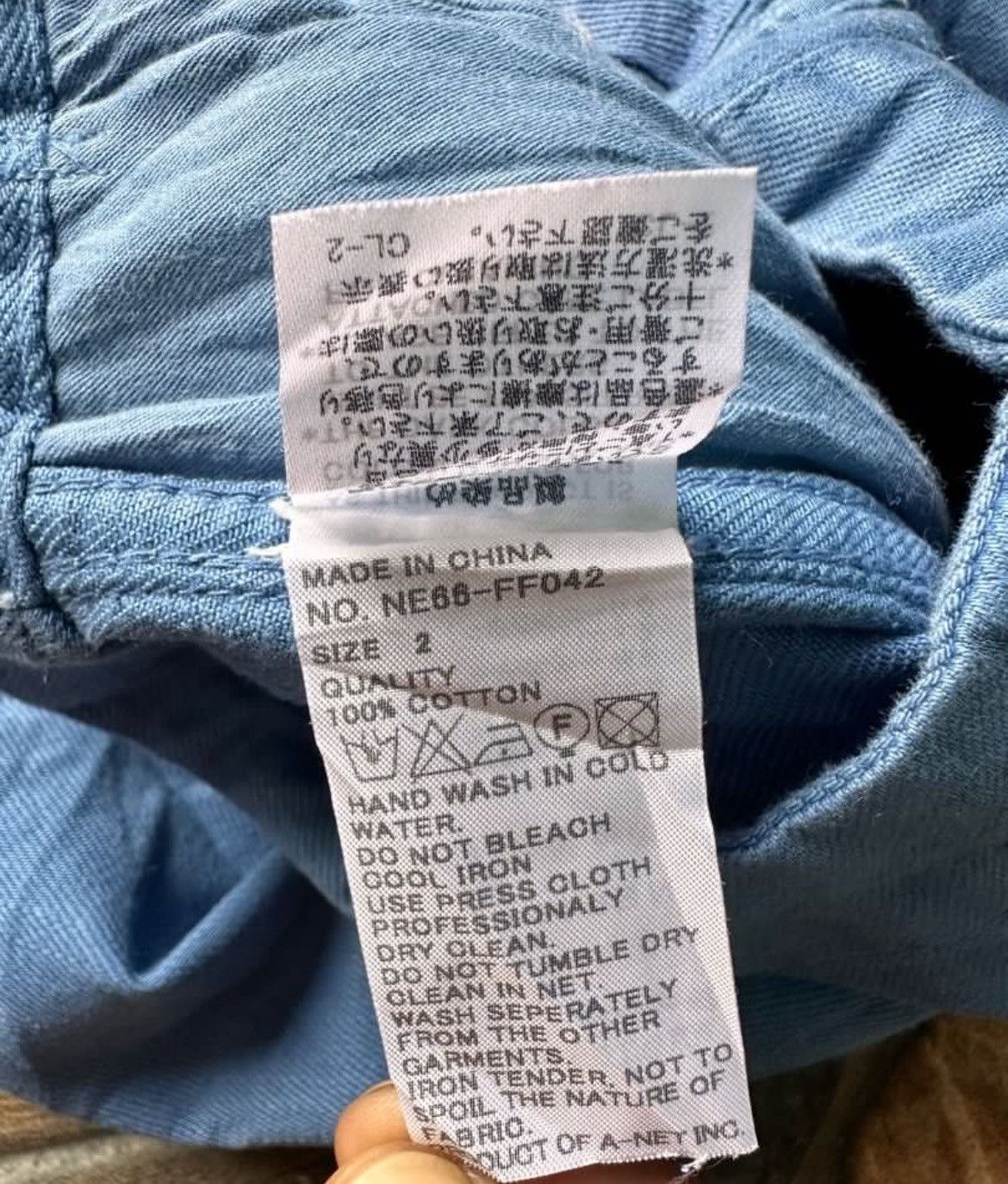 Issey Miyake × Japanese Brand × Ne-Net Ne net Short Pants Size US 29 - 7 Thumbnail