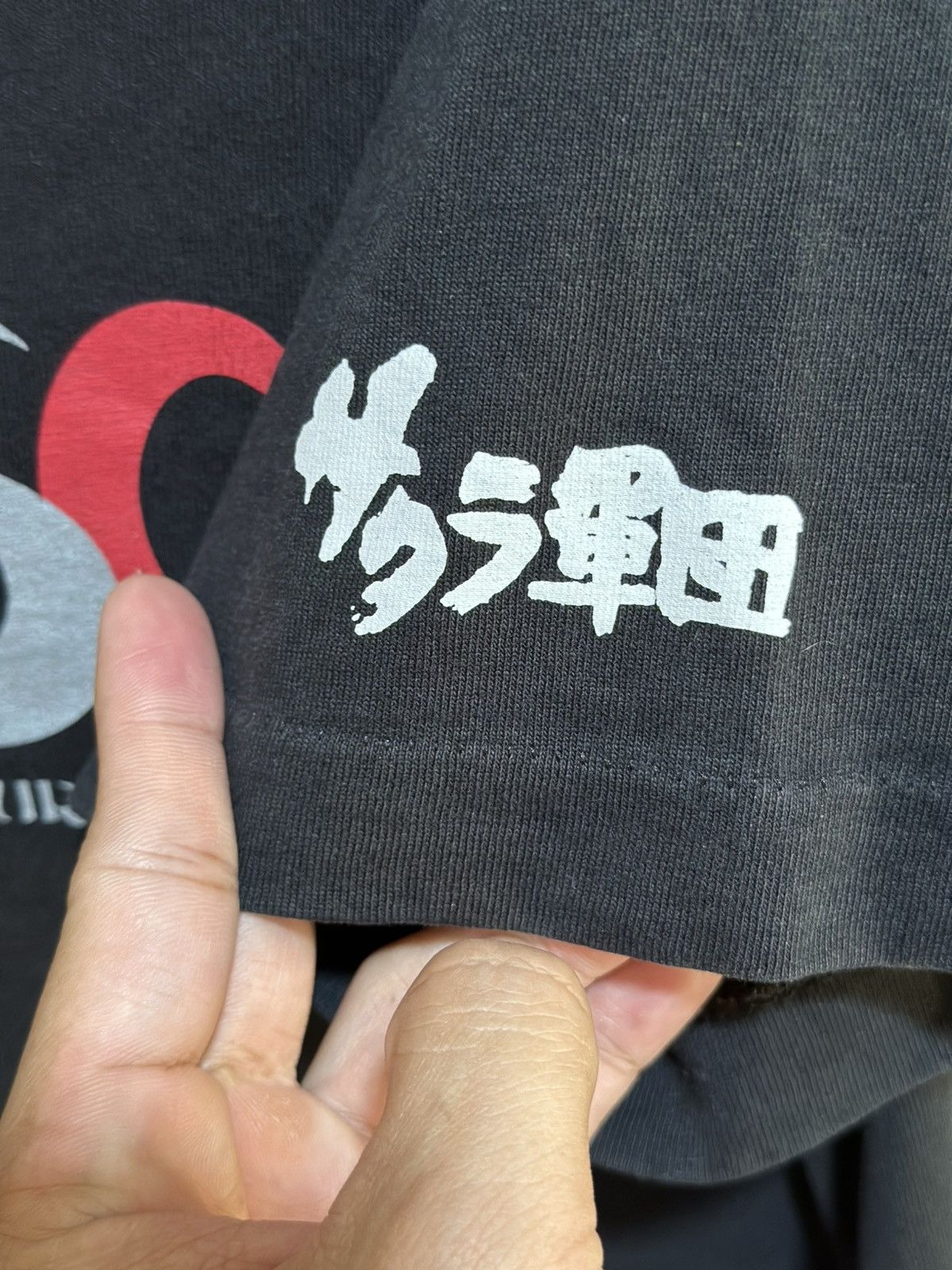 Anime × Japanese Brand × Vintage Vintage Sakura Gundan Faded Tee Size US L / EU 52-54 / 3 - 4 Thumbnail
