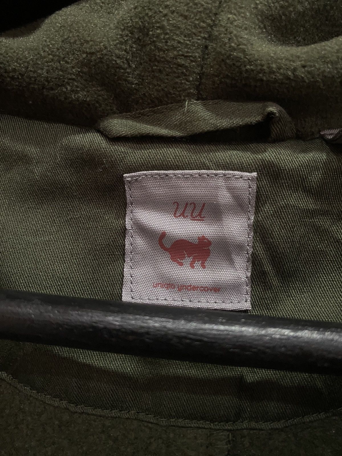 Undercover × Uniqlo UNIQLO UNDERCOVER FLEECE FISHTAIL PARKA Size US XS / EU 42 / 0 - 5 Thumbnail