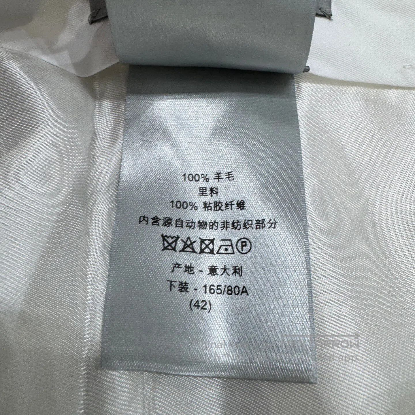 Dior Dior Beige wool casual pants| Size US 26 / EU 42 - 3 Thumbnail