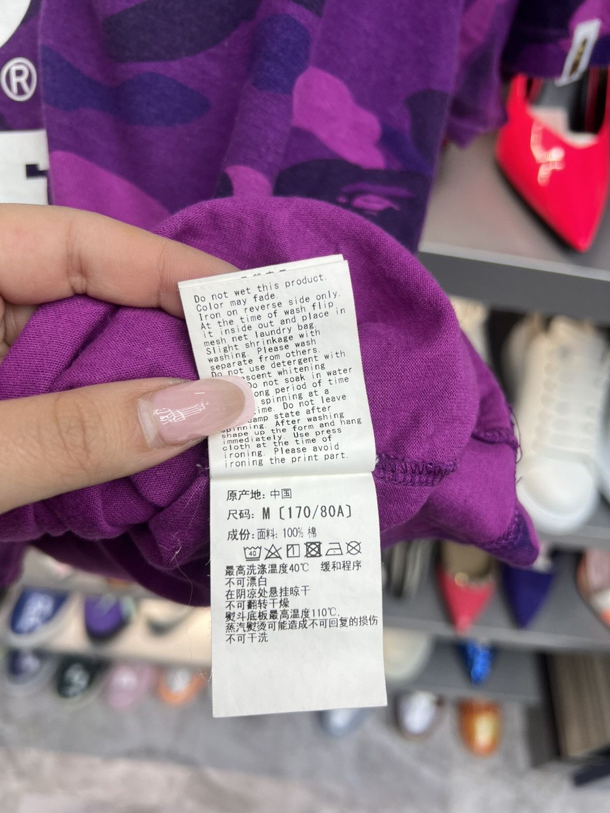 Bape Bape Color Camo College Tee Size US M / EU 48-50 / 2 - 13 Thumbnail